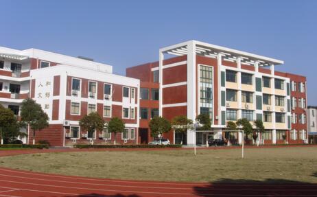 上海奉贤金光中学